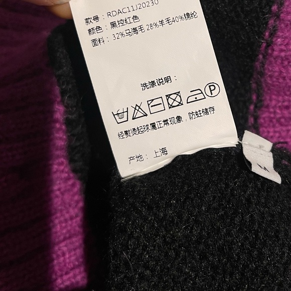 NWT Rolling Acid Knit Purple Black Mohair Wool Cardigan Sweater - Picture 6 of 6